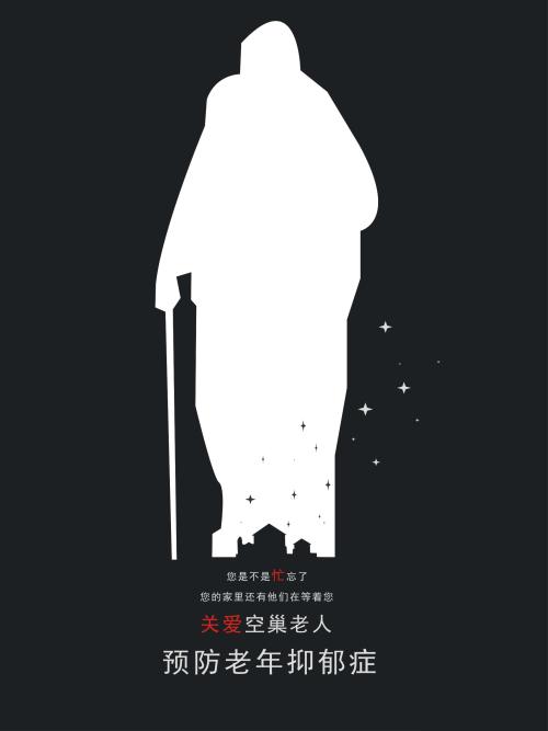 购买高维利 斯蒂芬森学院文凭